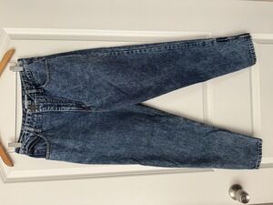Vintage Guess Georges Marciano Jeans